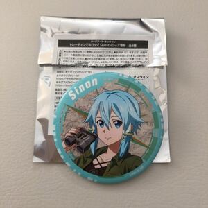  new goods unused Sword Art * online can badge Quest series etc. . shino n* official store round ..... skerutsoSAO