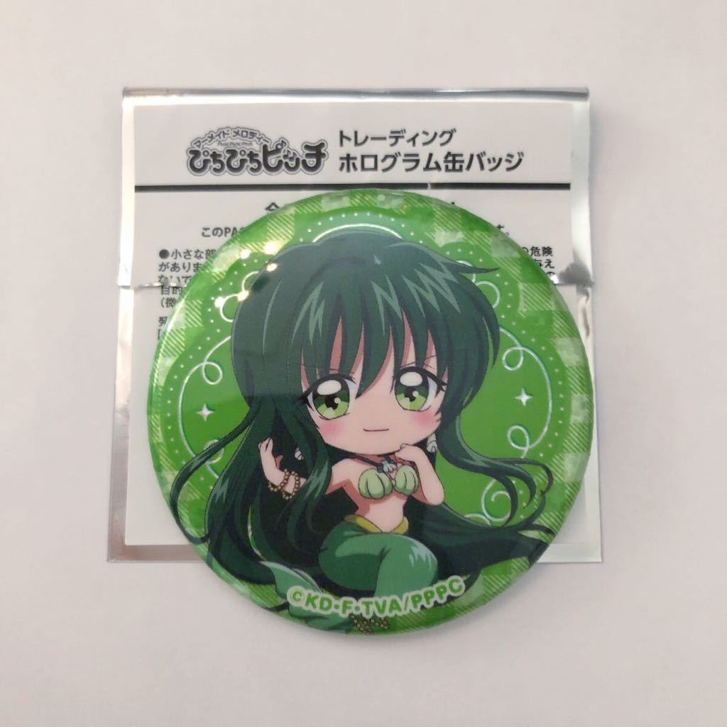 2023年最新】Yahoo!オークション -#洞院リナの中古品・新品・未使用品一覧