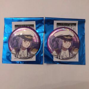 ソードアート・オンライン 缶バッジ ミト 海賊 海軍★オフィシャルストア マルイ ポップアップ 冥き夕闇のスケルツォ sword art online