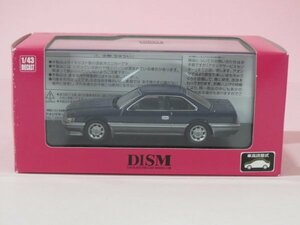 63663■DISM　F31　レパード　アルティマ（前期型）　ダークブルーツートン