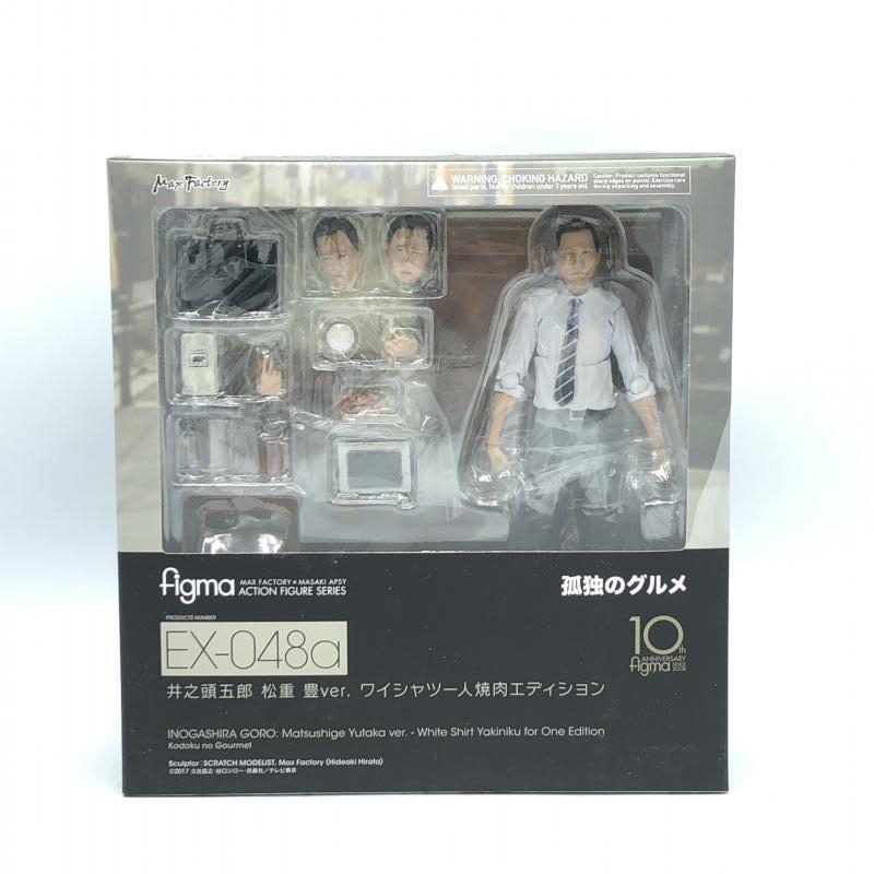 新しい季節 figma 松重豊ver. 井之頭五郎 孤独のグルメ 1242