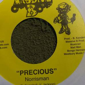 Roots Track Jah Love Riddim Precious Norris Man from Massive Bの画像1