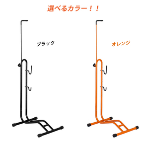 GORIX ゴリックス 自転車スタンド 縦置き 横置き両用 メンテナンス 3タイプ 自転車 スタンド 倒れない GX-013D オレンジの画像6