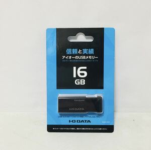 【新品】 I-O DATA USB 3.2 Gen 1 USBメモリー 16GB 1222 24 26