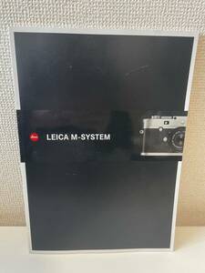 【LEICA M-SYSTEM】ライカM M-P MA M7 MP カタログ 日本語版
