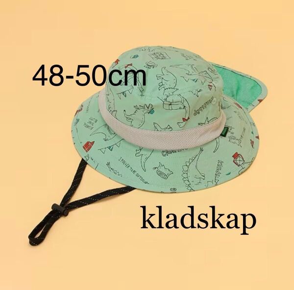 【新品】kladskap 恐竜柄 アウトドアハット