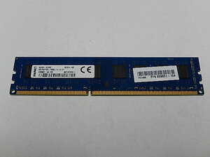 メモリ デスクトップパソコン用 Kingston 低電圧 1.35V DDR3L-1600 PC3L-12800 8GB 起動確認済みです