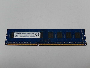 メモリ デスクトップパソコン用 Kingston 低電圧 1.35V DDR3L-1600 PC3L-12800 8GB 起動確認済です