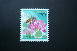 季節の花「レンゲソウに蜂」２０円 済品