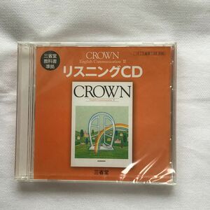 CROWN English Communication2 リスニングCD 三省堂教科書準拠コII306 (CD)