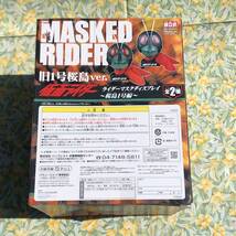 仮面ライダー 旧１号桜島ver. ライダーマスクディスプレイ RIDER MASK_画像3