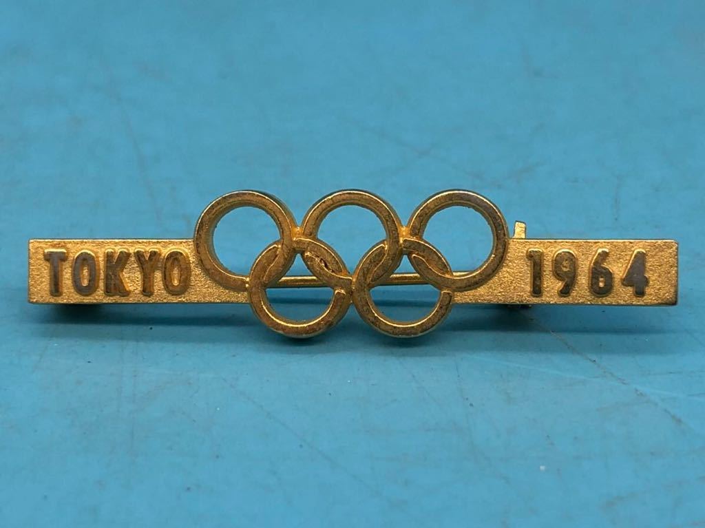 オリンピック記念品 1964年東京オリンピック 風呂敷① | JChere