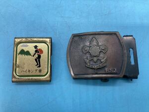 [A6736O081] Boy ska uto belt buckle high King chapter .......BSJ retro antique Japan ream . collection 