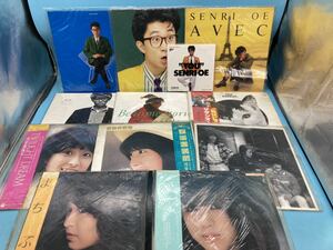 【A6739O081】J-POP LPレコード 11枚 EPレコード1枚 松田聖子 /サザンオールスターズ/大江千里/河合奈保子/石川ひとみ/アリス　昭和レトロ