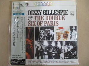 CD ジャズ 紙ジャケ　ディジー・ガレスピー&ザ・ダブル・シックス・オブ・パリ/24bit96KHZ
