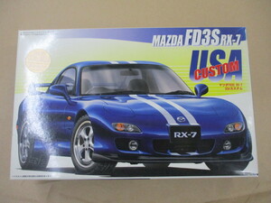 即決/未組立 フジミ 1/24 マツダ FD3S RX-7 USAカスタム 全工程純国産プラモ Mazda