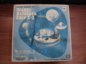  prompt decision / tin plate large jpy record two number of seats space explorer ship x-3
