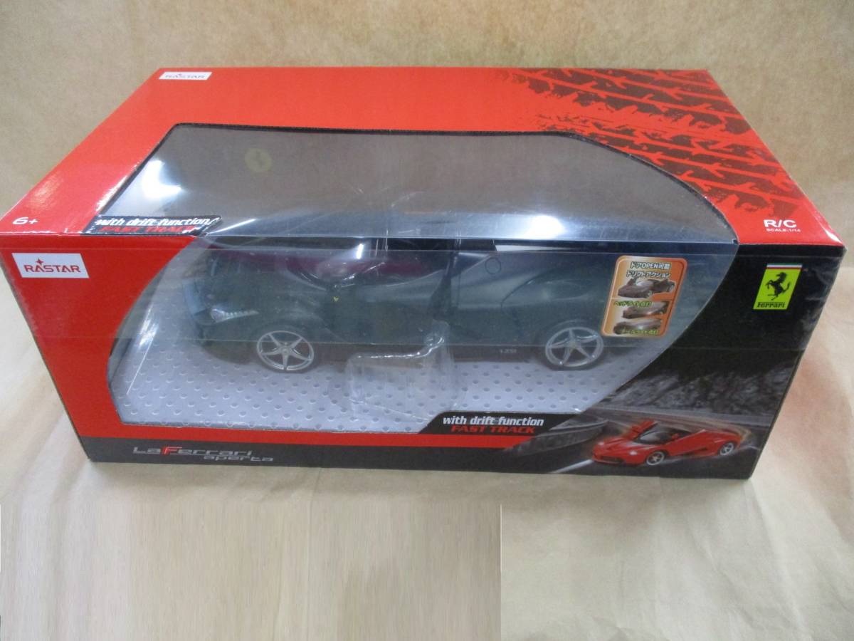 2023年最新】Yahoo!オークション -ラ ラフェラーリ ラジコンの中古品