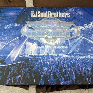 三代目JSB 2014 BLUE IMPACT ライブ写真集