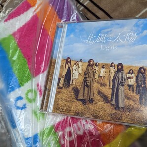 北風と太陽 E-girls COLORFUL WORLD LIVE TOUR マフラータオル