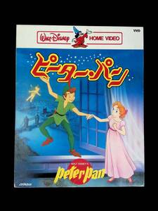 VHD video disk Disney Peter Pan movie YB230314M1