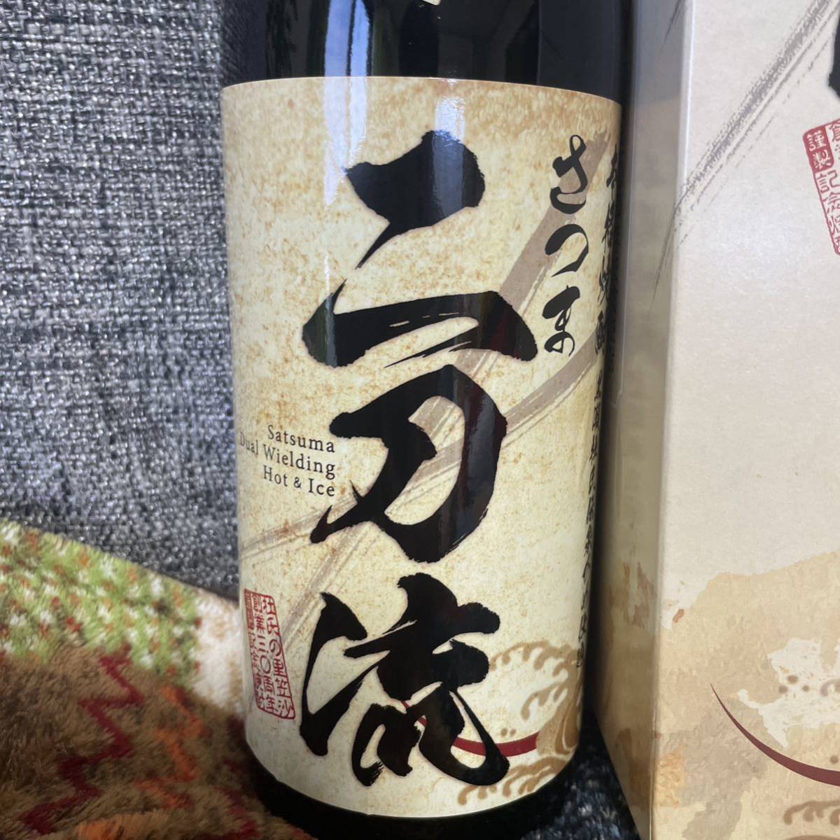 ヤフオク! -プレミアム焼酎の中古品・新品・未使用品一覧