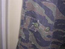 90s USA製 CAMO distributors タイガーストライプ BDU ジャケット M/R vintage old ミリタリー ファティーグ ベトナム タイガー_画像6