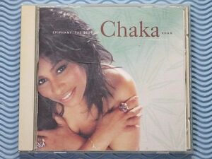 [国内盤]エピファニー～ザ・ベスト・オブ・チャカ・カーン/Epiphany：The Best of Chaka Khan/HDCD/全16曲収録/ベスト盤