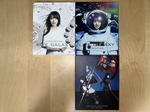 水樹奈々 LIVE GALAXY -GENESIS- Blu-ray / LIVE GALAXY -FRONTIER- Blu-ray / LIVE FIGHTER -BLUE×RED SIDE- Blu-ray 美品