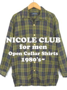 80s 90s ニコルクラブフォーメン ★ オールド オープンカラー レーヨン 長袖 チェックシャツ ★ NICOLE CLUB FOR MEN ヴィンテージ