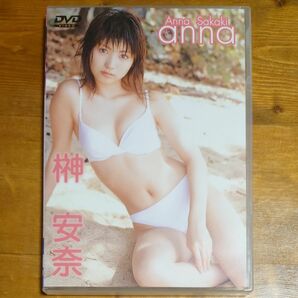 榊安奈/anna 【DVD】