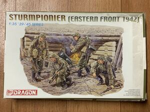 03026 複数封入品 1/35 DRAGON 6146 Sturmpionier (Eastern Front 1942) ドラゴン 武装親衛隊 突撃工兵セット x2 未組立品