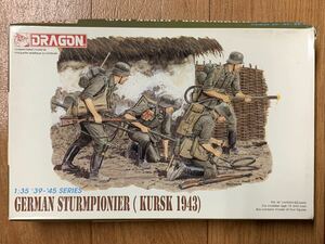 03028 複数封入品 1/35 DRAGON 6024 Sturmpionier Kursk 1943 ドラゴン ドイツ軍 突撃工兵セット クルスク1943年 x2 未組立品