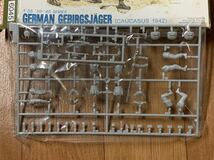 03033 複数封入品 1/35 DRAGON 6045 German Gebirgsjager (Caucasus 1942) ドラゴン ドイツ軍 山岳猟兵セット コーカサス1942年 x2 未組立_画像3