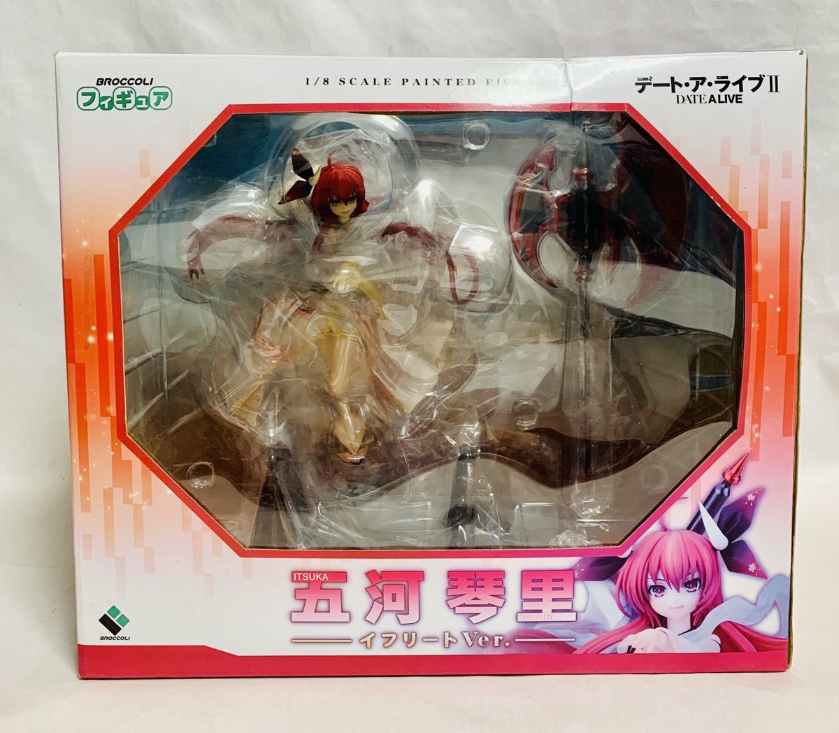 ヤフオク! -「五河琴里 イフリート」(フィギュア) の落札相場・落札価格