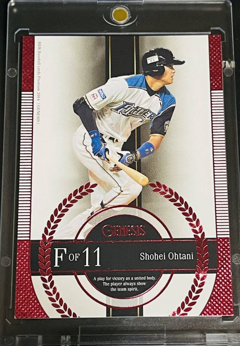 新しいエルメス 本日限定価格2013BBM大谷翔平サイン球場配布