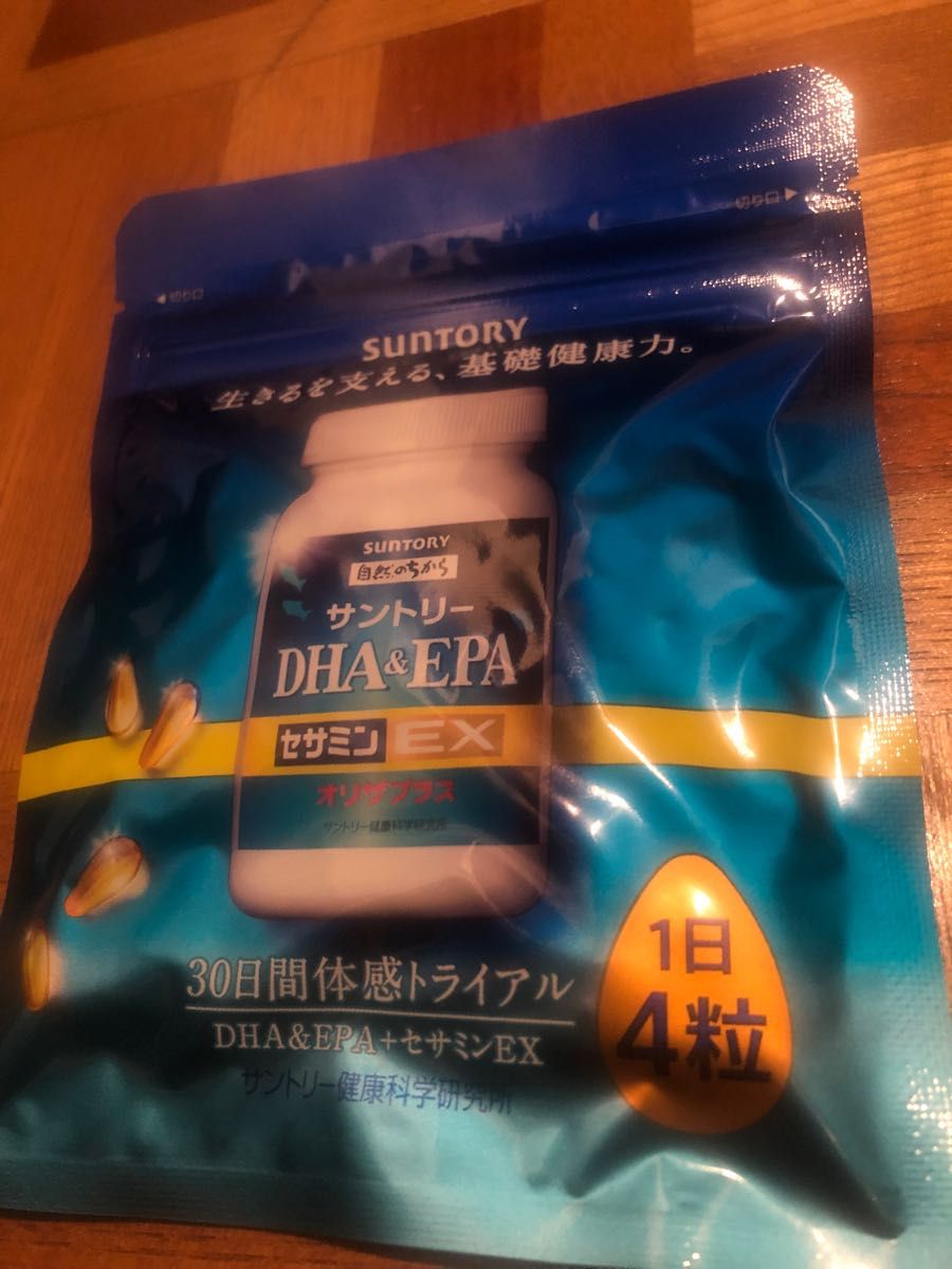 豊富なギフト セサミンEX SUNTORY 【新品未開封、定価以下】サントリー