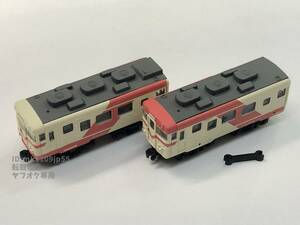  Bandai B Train Shorty -Btoreki is 58 series Shikoku a Como remodeling car 2 both set * junk *