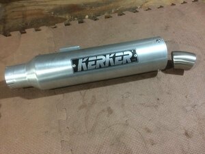 KERKER マフラーサイレンサー　139-51102 未使用　GSX-R1100