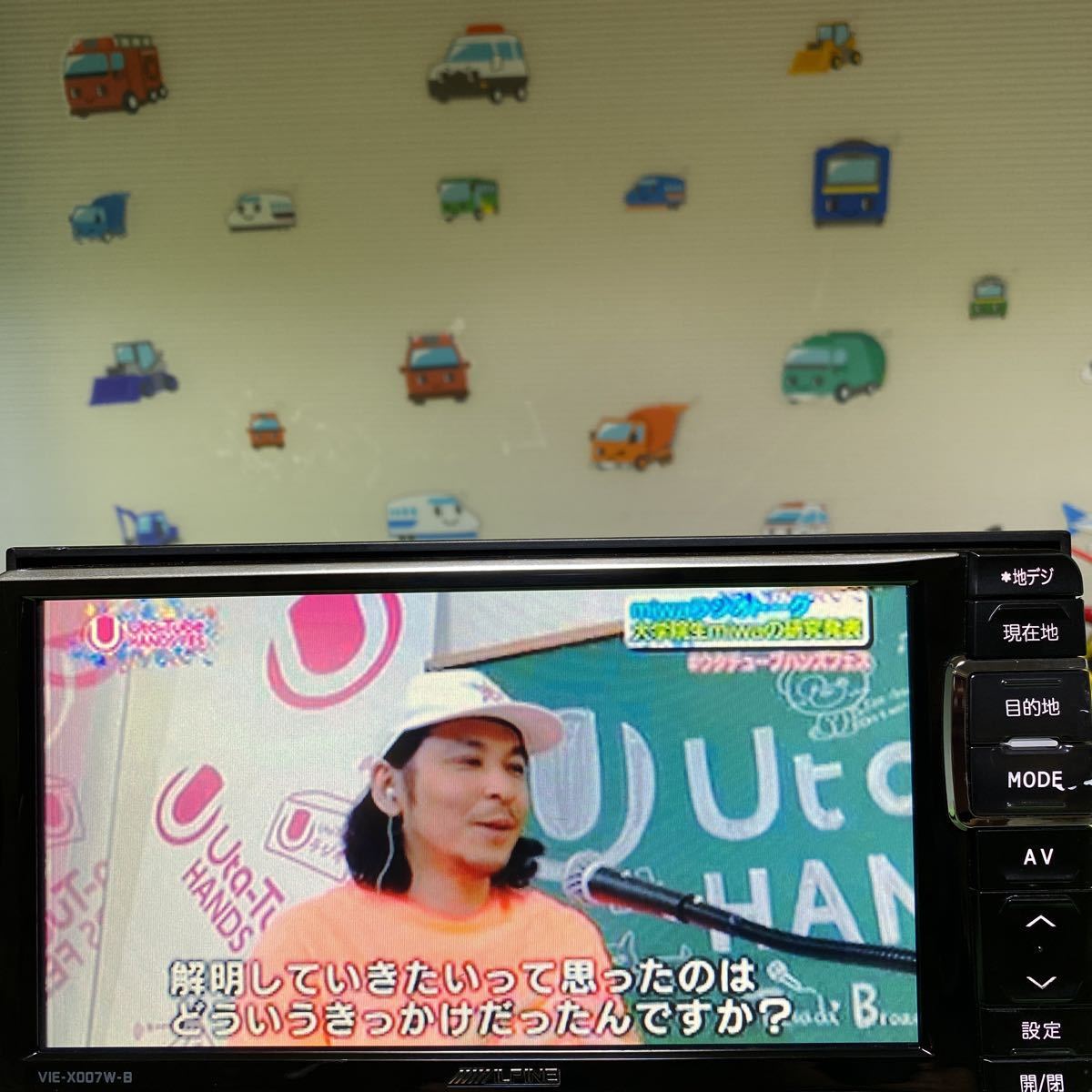 大阪大特価 【delinquent juvenile様専用】ALPINE VIE-X007