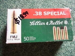 AMMO空箱 Sellier&Bellot 38 Special 158 Gr. FMJ 1箱（トレイ付）