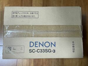 未使用品　DENON センタースピーカー　SC-C33SG-K [ブラック] 