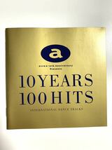 ② / キーホルダー付き / avex 10th ANNIVERSARY / 10 YEARS -100 HITS / エイベックス / オムニバス / CD2枚組_画像8