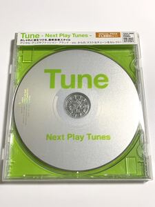 ③ / 帯付き / TUNE / チューン / NEXT PLAY TUNES / Daft Punk / ダフトパンク / オムニバス / iPod NIKE GAP HONDA CMソング