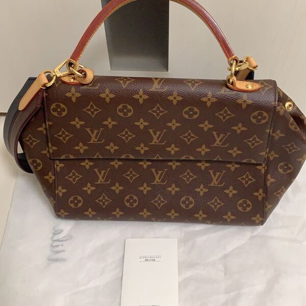 ルイヴィトン ハンドバッグ LV クリュニー MM