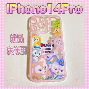 iPhone14proケース ディズニー ダッフィー&フレンズ リーナベル かわいい