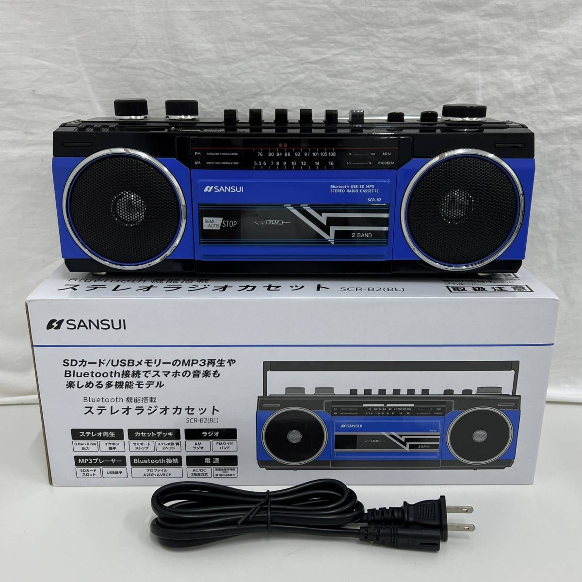 ヤフオク! -「sansui bluetooth搭載ラジカセ scr-b2」(ラジカセ