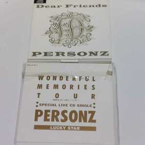 ☆激レア◆PERSONZ LUCKEY STAR WONDERFUL MEMORIES TOUR CD 7インチ PROMOTION ONLY プロモーション盤/パーソンズ☆非売品☆送料無料