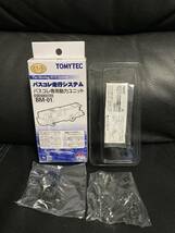 TOMYTEC トミーテック バスコレ走行システム バスコレ専用動力ユニット BM-01_画像2