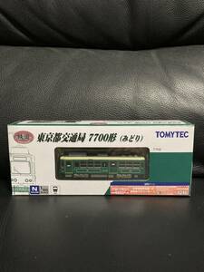 TOMYTEC Tommy Tec railroad collection Tokyo Metropolitan area traffic department 7700 shape (...) iron kore